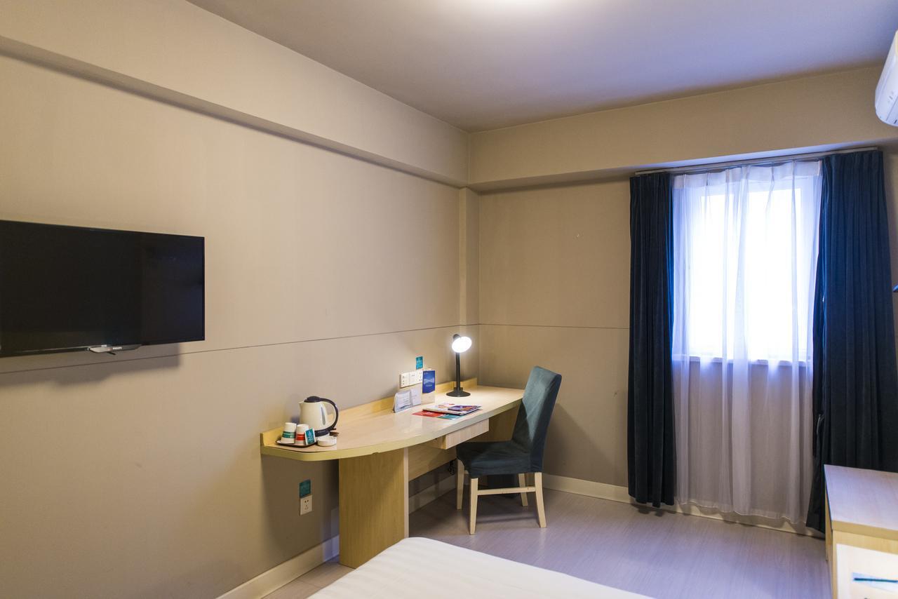 Jinjiang Inn Kunshan Chunhui Road Сучжоу Экстерьер фото